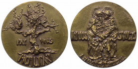 Città del Vaticano, Paolo VI (1963-1978), medaglia per il Giubileo del 1975, opus Senesi; Ae - gr. 35,65 - Ø mm44
qFDC

 Worldwide shipping