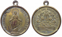 Francia, medaglietta devozionale della Congregation des enfants de Marie, XIX secolo; Ae - gr. 7,24 - Ø mm27,24
qSPL

 Shipping only in Italy