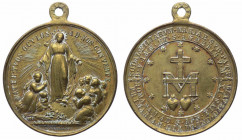 Italia, medaglietta devozionale della "Congregazione delle Figlie di Maria", opus De Angelis- Zaccagnini; 1866; AE; - gr. 15,47 - Ø mm34
SPL

 Ship...