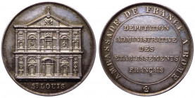 Francia - Terza Repubblica Francese (1870-1940) Gettone per l'Ambasciata di Francia a Roma con la rappresentazione della facciata di St. Louis 1875 - ...