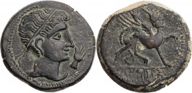 SPANIEN KELTIBERER
Kastilo / Castulo AE-Semis 133-116 v. Chr. Vs.: Jünglingskopf mit Diadem n. r., rechts offene Hand, Rs.: Sphinx mit Spitzhut schre...