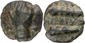 UMBRIEN TUDER
 Triens (Aes Grave) 220-200 v. Chr. Vs.: Hand in caestus (Boxhandschuh), umher vier Wertkugeln, Rs.: TVTE[.] (retrograd), zwei Keulen, ...