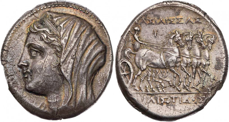 SIZILIEN SYRAKUS
Philistis, Gemahlin des Hieron II., 274-216 v. Chr. AR-16 Litr...