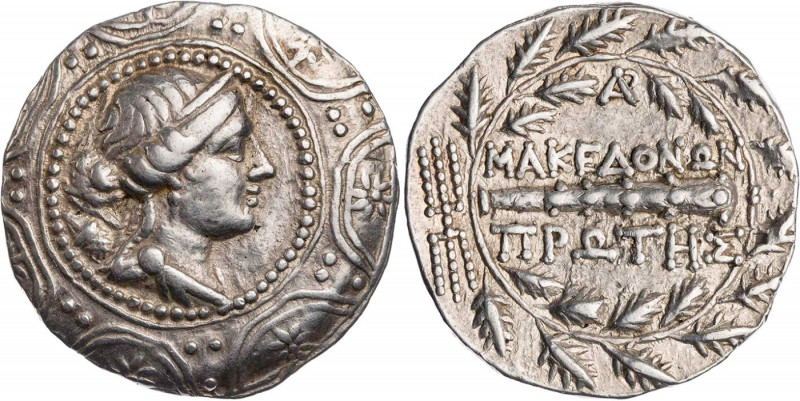 MAKEDONIEN, RÖMISCHES PROTEKTORAT
 AR-Tetradrachme 167/158-149 v. Chr. (Amphipo...