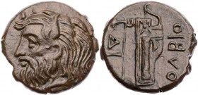 SARMATIEN OLBIA
 AE-Tetrachalkon 300-275 v. Chr. Vs.: Kopf des gehörnten Flussgottes Borysthenes n. l., Rs.: Axt neben Bogen in Gorytos SNG BM Black ...