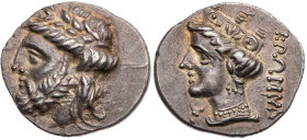 PAPHLAGONIEN KROMNA
 AR-Drachme 4. Jh. v. Chr. Vs.: Kopf des Zeus mit Lorbeerkranz n. l., Rs.: Kopf der Hera mit Stephane n. l., unter dem Kinn Bukra...