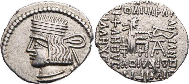 PARTHER, KÖNIGREICH DER ARSAKIDEN
Pakoros II., 78-105 n. Chr. AR-Drachme Ekbata...