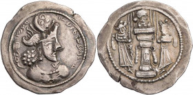 SASANIDEN
Varhran IV., 388-399 n. Chr. AR-Drachme AH Vs.: Büste in Ornat mit Krone n. r., Rs.: Feueraltar mit Büste n. r. zwischen zwei Wächtern SNS ...