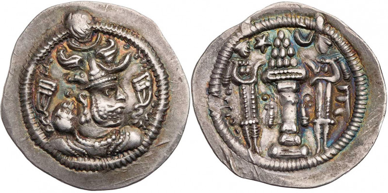 SASANIDEN
Peroz I., 457/459-484 n. Chr. AR-Drachme AW Vs.: Büste in Ornat mit K...