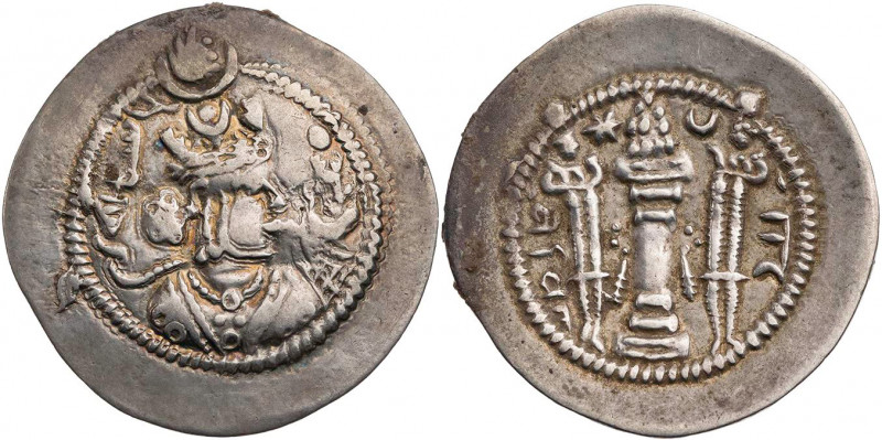 SASANIDEN
Zamasp, 496-499 n. Chr. AR-Drachme Jahr 3 AY Vs.: Büste in Ornat mit ...