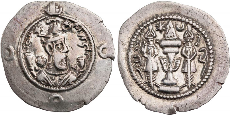 SASANIDEN
Chusro I., 531-579 n. Chr. AR-Drachme Jahr 30 YZ Vs.: Büste in Ornat ...