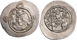 SASANIDEN
Hormazd IV., 579-590 n. Chr. AR-Drachme Jahr 2 YZ Vs.: Büste in Ornat mit Krone n. r., Rs.: Feueraltar zwischen zwei Wächtern Göbl Typ I/1....