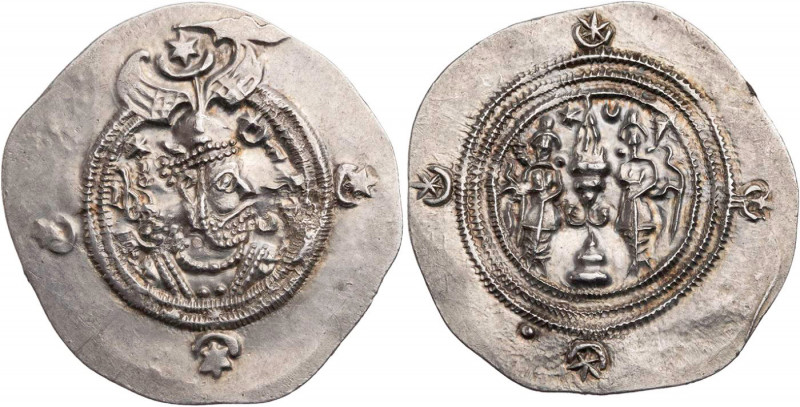 SASANIDEN
Chusro II., 590-628 n. Chr. AR-Drachme Jahr 4 HL Vs.: Büste in Ornat ...