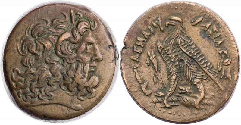 ÄGYPTEN, KÖNIGREICH DER PTOLEMÄER
Ptolemaios IV. Philopator, 222-204 v. Chr. AE...