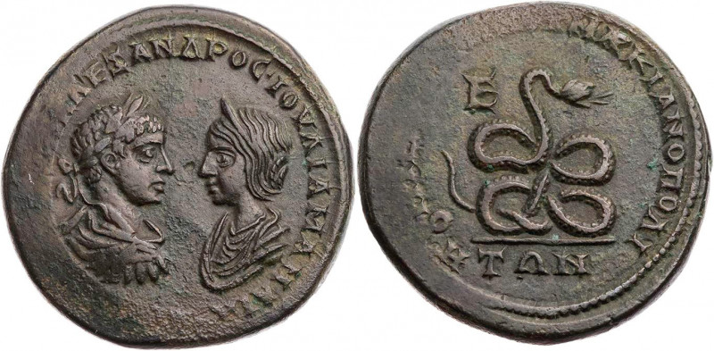 MOESIA INFERIOR MARKIANOPOLIS
Severus Alexander mit Iulia Mamaea, 222-235 n. Ch...