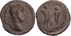 PONTOS AMASEIA
Lucius Verus, 161-169 n. Chr. AE-Tetrassarion 162/163 n. Chr. (= Jahr 165) Vs.: gepanzerte und drapierte Büste mit Lorbeerkranz n. r.,...