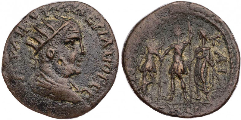 BITHYNIEN NIKAIA
Valerianus I., 253-260 n. Chr. AE-Tetrassarion 255-258 n. Chr....