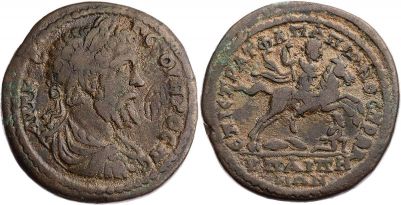LYDIEN HYPAIPA
Septimius Severus, 193-211 n. Chr. AE-Triassarion 193-204 n. Chr...