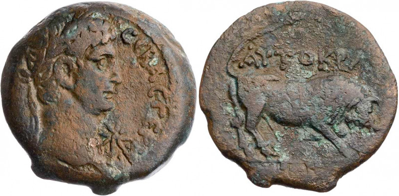 ÄGYPTEN ALEXANDRIA
Claudius, 41-54 n. Chr. AE-Diobol 42/43 n. Chr. (= Jahr 3) V...