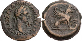 ÄGYPTEN ALEXANDRIA
Domitianus, 81-96 n. Chr. AE-Obol 88/89 n. Chr. (= Jahr 8) Vs.: Kopf mit Lorbeerkranz n. r., rechts im Feld Jahresangabe, Rs.: gef...
