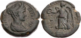 ÄGYPTEN ALEXANDRIA
Sabina, Gemahlin des Hadrianus, 128-136/7 n. Chr. AE-Hemidrachme 131/132 n. Chr (= Jahr 16 des Hadrianus) Vs.: drapierte Büste mit...