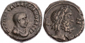 ÄGYPTEN ALEXANDRIA
Saloninus Caesar, 258-260 n. Chr. BI-Tetradrachme 259/260 n. Chr. (= Jahr 7 des Valerianus und Gallienus) Vs.: gepanzerte und drap...