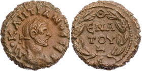 ÄGYPTEN ALEXANDRIA
Diocletianus, 284-305 n. Chr. AE-Tetradrachme 292/293 n. Chr. (= Jahr 9) 4. Offizin Vs.: gepanzerte Büste mit Lorbeerkranz n. r., ...