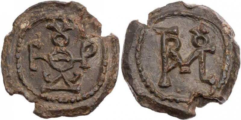 Theodoros, Magistros, vor 575/576. Bleisiegel Vs.: Blockmonogramm für Theodoru, ...