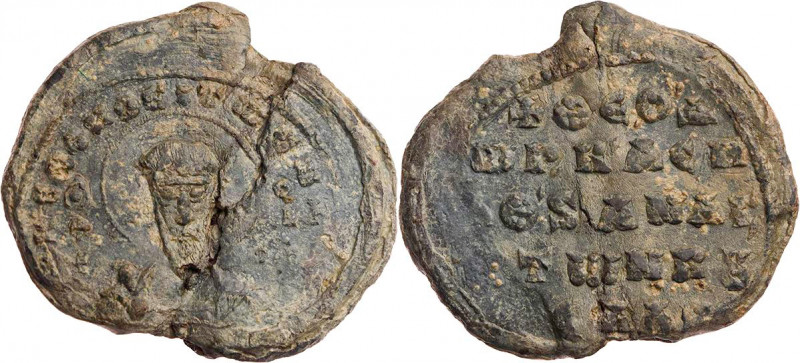 Theodoros, basilikos Protospatharios & Anagrapheus ton Bukellarion, um 1020-1050...