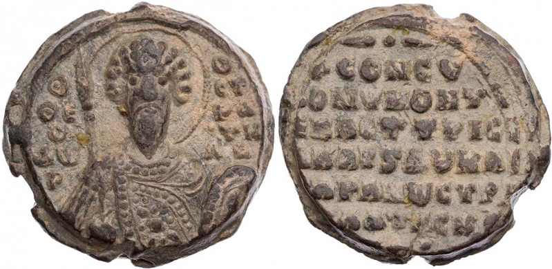 Theodoros Gabras, Sebastos & Dux (von Trapezus), 1090-1098. Bleisiegel Vs.: drap...