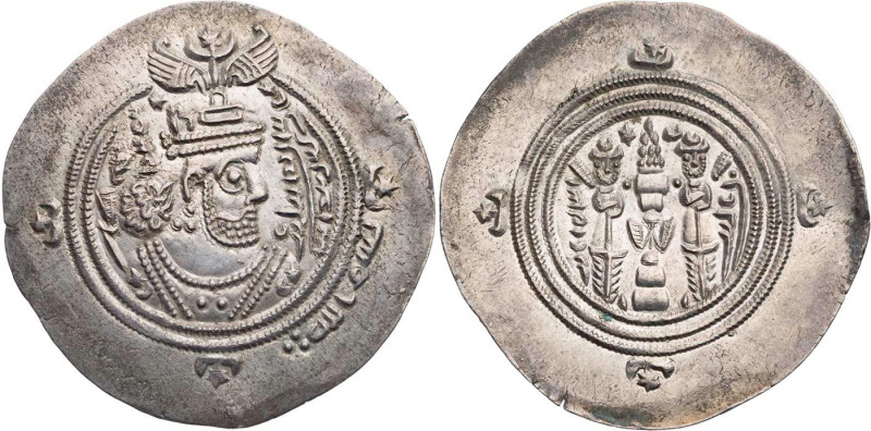 ARABO-SASANIDEN
Umayyadische Gouverneure in Fars. Ubaidallah ibn Ziyad, 673-687...