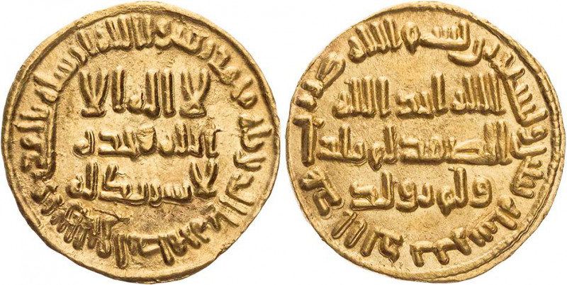 UMAYYADEN, KALIFEN IN DAMASKUS
Al-Walid I. ibn Abd al-Malik, 705-715 (86-96 AH)...