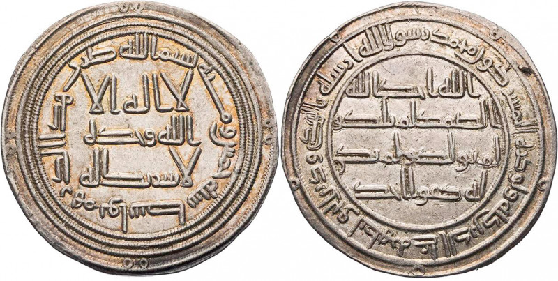 UMAYYADEN, KALIFEN IN DAMASKUS
Yazid II. ibn Abd al-Malik, 720-724 (101-105 AH)...