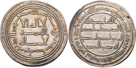UMAYYADEN, KALIFEN IN DAMASKUS
Yazid II. ibn Abd al-Malik, 720-724 (101-105 AH). AR-Dirhem 723/724 (105 AH) Wasit 2.91 g. feine Tönung, vz-St