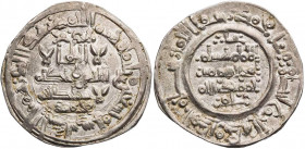 UMAYYADEN VON SPANIEN
Hisham II. al-Mu'ayyad, 976-1009 (366-399 AH). AR-Dirhem 999/1000 (390 AH) al-Andalus Album 354.2. 3.58 g. ss