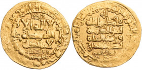 GHAZNAWIDEN
Mahmud bin Sebuktegin, 999-1030 (389-421 AH). AV-Dinar 1020/1021 (411 AH) Nishapur Album 1606. 5.35 g. Gold leichte Prägeschwächen, sonst...