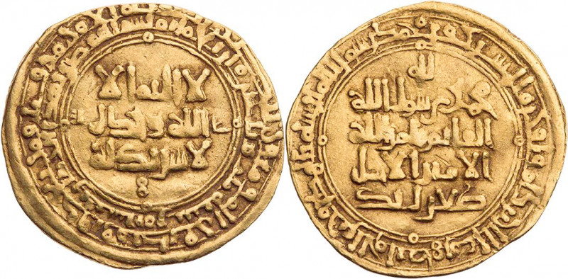 GROSS-SELDSCHUKEN
Rukn al din Abu Talib Tughril Beg, 1038-1063 (429-455 AH). AV...