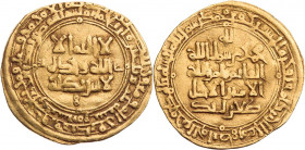 GROSS-SELDSCHUKEN
Rukn al din Abu Talib Tughril Beg, 1038-1063 (429-455 AH). AV-Dinar Nishapur Album 1665. 4.07 g. Gold ss