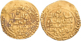 GROSS-SELDSCHUKEN
Jalal al din Abu al Fath Malik Shah, 1072-1092 (465-485 AH). AV-Dinar Album 1674. 3.16 g. Gold leichte Randprägeschwäche, sonst ss...