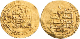 GROSS-SELDSCHUKEN
Rukn al din Abu al Muzaffer Bargiyaruk, 1094-1105 (487-498 AH). AV-Dinar Album 1682.1. 3.41 g. Gold Randprägeschwäche, sonst ss