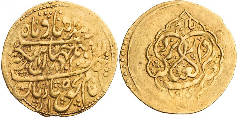 ZANDIDEN IN PERSIEN
Karim Khan, 1753-1779 (1166-1193 AH). AV-1/4 Mohur 1776/177...