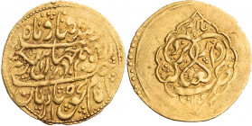 ZANDIDEN IN PERSIEN
Karim Khan, 1753-1779 (1166-1193 AH). AV-1/4 Mohur 1776/1777 (1190 AH) Yazd Album 2791. 2.71 g. Gold ss
