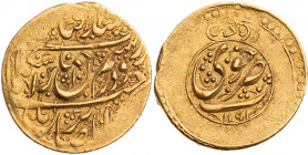 ZANDIDEN IN PERSIEN
Karim Khan, 1753-1779 (1166-1193 AH). AV-1/4 Mohur 1778/1779 (1192 AH) Khuy Album 2791. 2.71 g. Gold Randprägeschwäche, Randfehle...