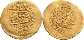 ZANDIDEN IN PERSIEN
Karim Khan, 1753-1779 (1166-1193 AH). AV-1/4 Mohur 1778/1779 (1192 AH) Yazd Album 2791. 2.71 g. Gold Randprägeschwächen, sonst ss...