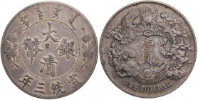 CHINA QING-DYNASTIE, 1644-1912.
Hsuan-Tung, 1908-1912. Yuan (Dollar) Jahr 3 (1911) Tientsin KM 31. feine dunkle Tönung, Rs. mit chopmark "S", fast ss...