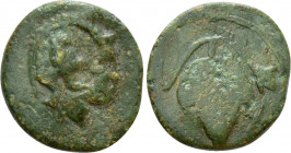 UNCERTAIN. Ae (Circa 3rd-2nd centuries)