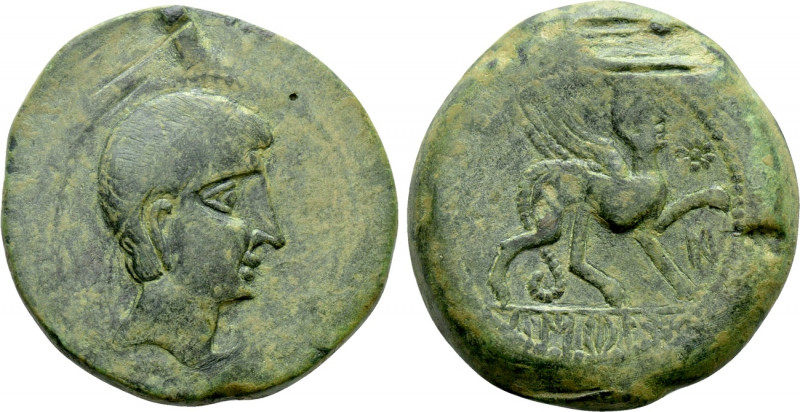 SPAIN. Castulo. Ae Unit (Early 2nd century BC).

Obv: Diademed male head right...