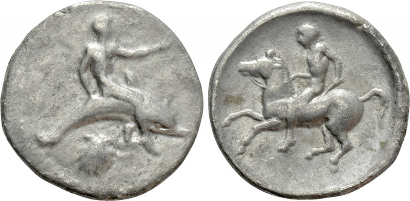 CALABRIA. Tarentum. Nomos (Circa 440-425 BC). 

Obv: TAPANTINON. 
Taras ridin...