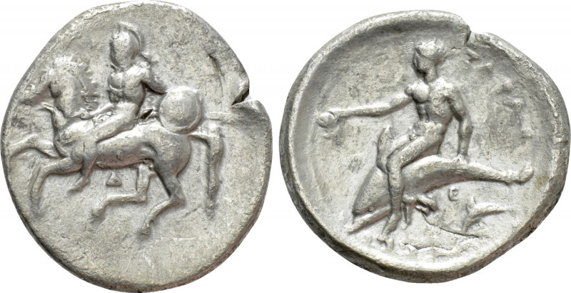 CALABRIA. Tarentum. Nomos (Circa 344-340 BC). 

Obv: Warrior, wearing helmet a...