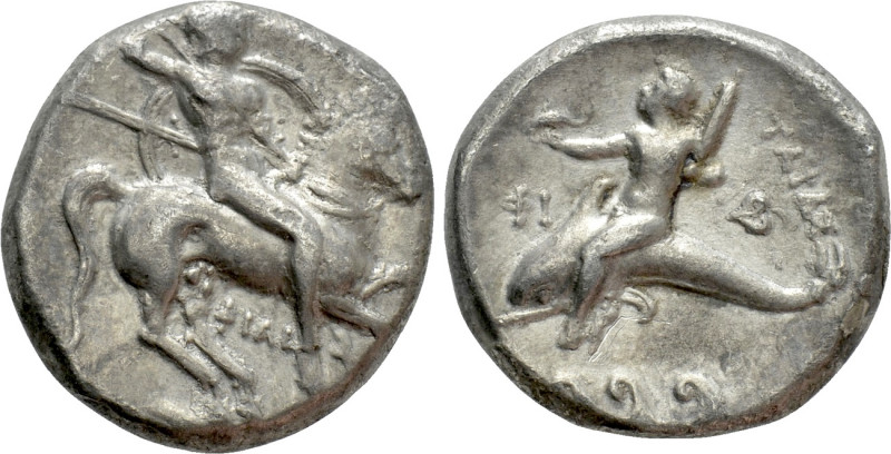 CALABRIA. Tarentum. Nomos (Circa 332-302 BC). 

Obv: Warrior, holding shield a...
